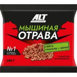 Мышиная отрава от мышей всех видов ALT