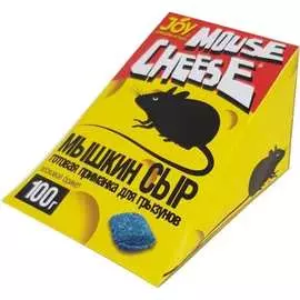Мышкин сыр Joy MOUSE CHEESE 4607043131904