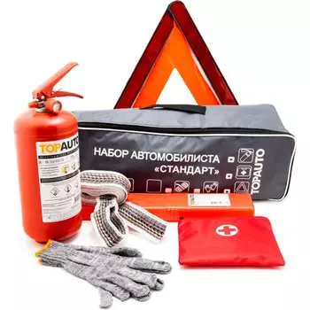 Набор автомобилиста TopAuto стандарт2 НАС2