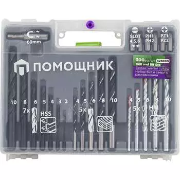 Набор бит и сверл Помощник 423090(57814)