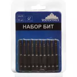 Набор бит vertextools БТ-H4-50