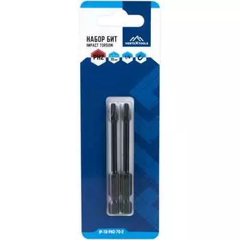 Набор бит vertextools IP-TR-PH2-70-2