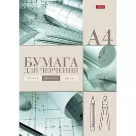 Набор бумаги для черчения Hatber