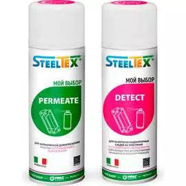 Набор для капиллярной дефектоскопии SteelTEX