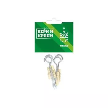 Набор для крепления кашпо Партнер Бери и крепи 826320