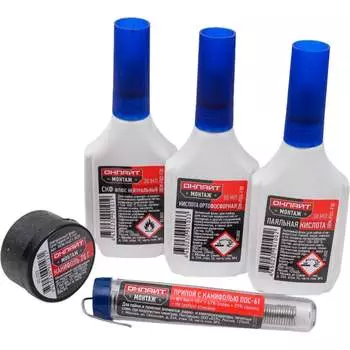 Набор для пайки ОНЛАЙТ 90 171 oem-ph02-h5 90171