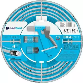 Набор для полива Cellfast IDEAL 10-280