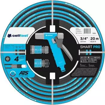 Набор для полива Cellfast SMART PRO ATS 13-491