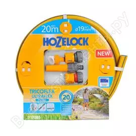 Набор для полива hozelock: шланг tricoflex ultraflex 3/4", 20 м с коннекторами и наконечником 117035