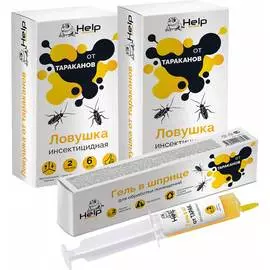 Набор HELP