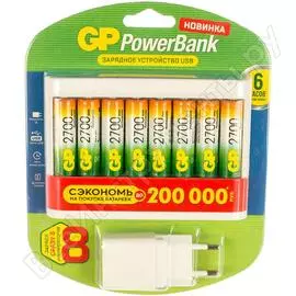 Набор из зарядных устройств gp u811 + 8 шт., акб, 2700 мач, аа + micro usb, сетевой адаптер 270aahc/u811-2cr8