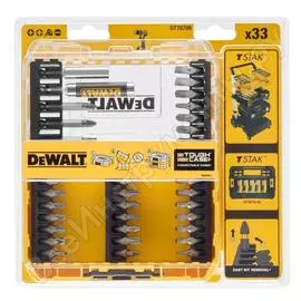 Набор насадок и бит Dewalt