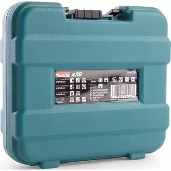 Набор насадок Makita Square D-47204