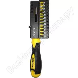 Отвертка Berger BG BG1072