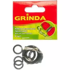 Набор резиновых прокладок Grinda