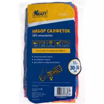 Салфетка KRAFT