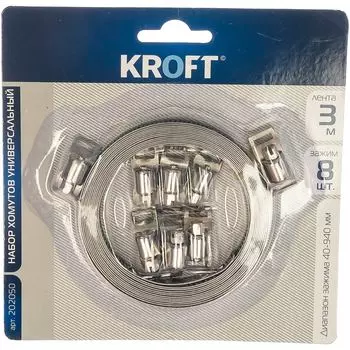 Набор универсальных хомутов kroft металл 202050