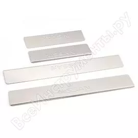 Накладки внутренних порогов dollex, nissan x-trail 3, nps-057
