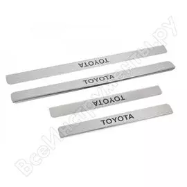 Накладки внутренних порогов dollex, toyota prado, land cruiser 200 нерж. надпись к-т 4 шт, npk-010