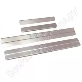 Ступенчатые накладка внутренних порогов NISSAN ALMERA 2013-> Dollex NSI-007