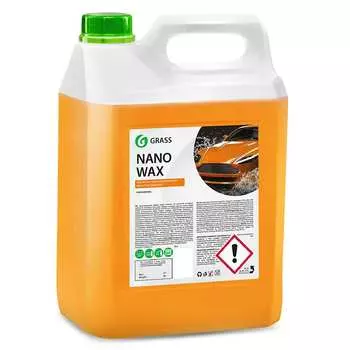 Воск Grass Nano Wax 110255