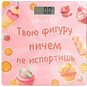 Напольные электронные весы Galaxy