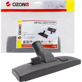 Насадка для бытового пылесоса OZONE UN-3332