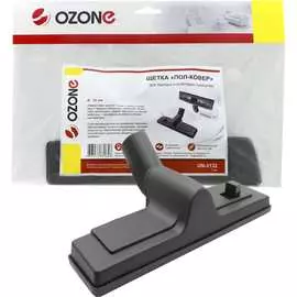 Насадка для бытового пылесоса OZONE гладкие и ковровые покрытия UN-3132