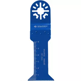 Т-образная пильная насадка ЗУБР ТПУ-40 15566-40