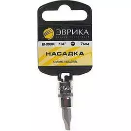 Насадка-вставка Эврика