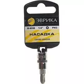 Насадка-вставка Эврика