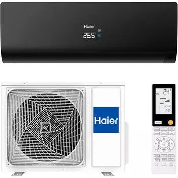 Настенная сплит-система Haier