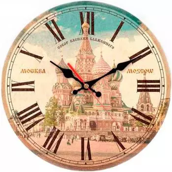 Настенные часы TROYKATIME Тройка 90901007