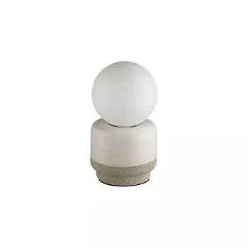 Настольная лампа Lumion G9 5W LED HIMIKO 5670/1T
