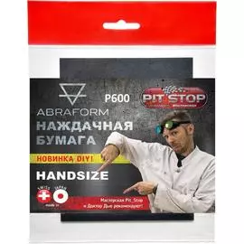 Наждачная бумага ABRAFORM HANDSIZE от "Мастерская Pit_Stop и Доктор Дью" AF-HS-DOC-P600