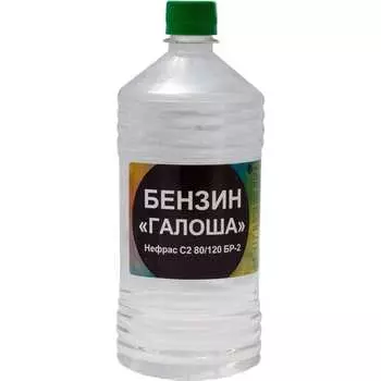 Нефрас Нефтехимик 80/ 120 ТУ НСТУ500