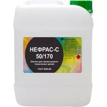 Нефрас Нефтехимик НСГОСТ50000
