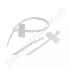 Неоткрывающаяся нейлоновая стяжка NIKOMAX NMC-CTN200-35-MK-WT-100