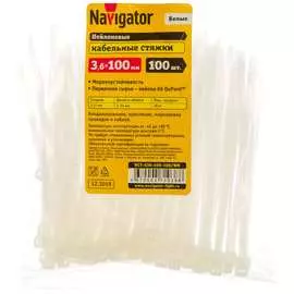 Нейлоновый хомут Navigator