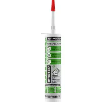 Нейтральный универсальный силиконовый герметик SILMAC MASTER SM-0001/139/702