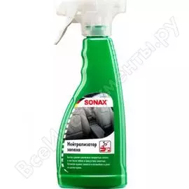 Нейтрализатор запаха Sonax 292241