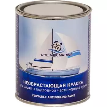 Необрастающая краска POLIMER MARINE