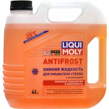 Зимняя стеклоомывающая жидкость LIQUI MOLY RUS