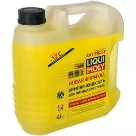 Незамерзающая жидкость LIQUI MOLY