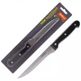 Филейный нож Mallony CLASSICO MAL-04CL 00 5516