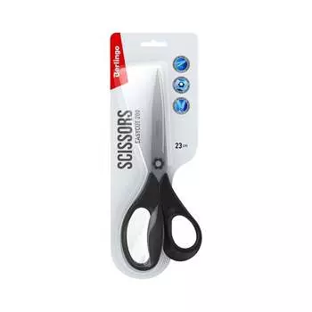 Ножницы Berlingo easycut 200 DNn_23045