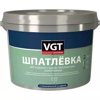 Облегченная шпатлевка для заделки стыков гипсокартона VGT