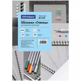 Обложка OfficeSpace BC7039