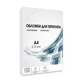 Обложки ГЕЛЕОС PCA4-150