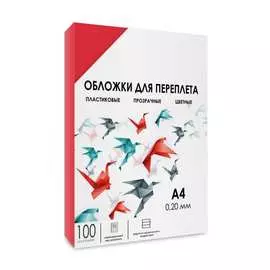 Обложки ГЕЛЕОС PCA4-200R